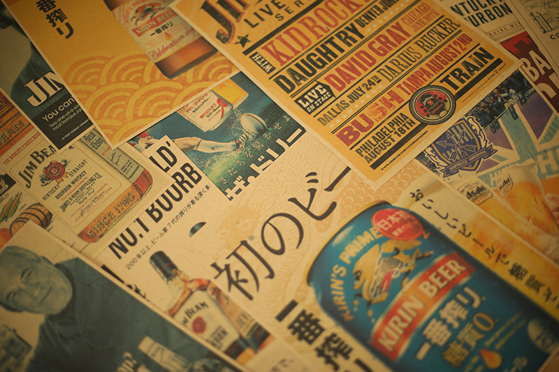 Póster suave de sake de Yakito - Home Decor Y2K reseña y precio