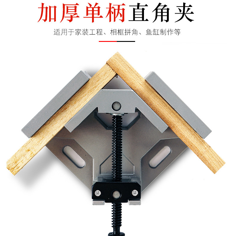Abrazadera de aleación de alum - Bamboo Photo Frame reseña y precio